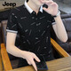 JEEP SPIRIT吉普休闲POLO衫男士夏季纯棉翻领短袖t恤韩版潮流修身半袖 QY-679-黑色 L 105-120斤