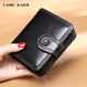 Caibukaier Light Luxury Bag Bolse para mujeres 2025 Nuevo billetera de monedas Bolsa para mujeres Cumpleaños Día de San Valentín Chino Negro Práctico - Sentón práctico y de alta gama para novia y esposa