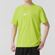 Nike (Nike) T-Shirt Herrenkleidung 2025 Sommer Neues Sportswear-Fitness-Training Führen Sie schnelle trocken atmungsaktive kurzärmelige Top HV4882-389 m