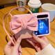 Li Haojia is suitable for Huawei PuraX collector's mobile phone case trendy brand Japanese and Korean girls pink bow card bag purax crossbody [skin hard shell - pink * skin feeling powder + pink crossbody card bag (with bow)] Huawei PuraX/Huawei PuraX collector's version
