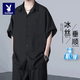 Playboy short-sleeved shirt men's spring and summer thin ice silk cool loose trendy brand Hong Kong style handsome casual drape long shirt 10313/24175 white L