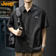 吉普（JEEP）短袖T恤男士凉感polo衫男潮牌宽松半拉链速干上衣服男装 黑色 2XL