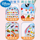 迪士尼（Disney）官方店旗舰早教玩具6个月以上宝宝2婴幼儿童0一1岁有声会说话的小 【官方】【8张组合】全套挂图8张