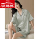 Arktische Samtpyjama Frauen Sommer Dünne Ice Silk Shorts Shorts Strickjacken einfache Heimkleidung Nachahmungsanzug F-16804 m