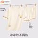 Pajamas Modalfu pour les femmes en été de couleur unie en été Coton Coton Fin Glanches courtes 2025 NOUVEAUX Vêtements de maison portable sucré et extérieur 6891 9848 M [75-90jin [Jin est égal à 0,5 kg] usure]