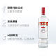 Water of Life 96 degrés Vodka High Foreign Wine Spirit 700 ml + Gin Vin 50 ml Distillé Mélange Martini 96 degrés Vodka + Gin Vin 50 ml 700 ml