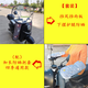 El parabrisas Electric Windal, el parabrisas Electric Windal, el parabrisas Electric Wandshield de cuatro estaciones de la motocicleta delantera