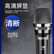 LeTV TV rechargeable wireless microphone home KTV singing stage host speech karaoke conference speaker audio amplifier universal microphone L1 single