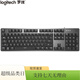 Logitech K845 Mechanische Tastaturlinienfreunde Joint Mechanical Schlüsselwelle Kabelgebundene mechanische Tastatur E-Sport-Spiel Desktop [K845] Schwarze Teewelle