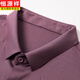Hengyuanxiang Mulberry Silk Wedding Wedding Dress Papá Camisa de manga corta Banquete Banquete de boda de verano de verano de verano