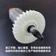 
Ni Zhier is suitable for Makita 9227CB/9237CB polishing machine rotor grinding machine motor angle grinder rotor coil with Makita 9227/9237CB rotor bearing 1 set