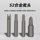 釰日本福冈螺丝刀套装家用电脑手机笔记本精密维修拆机清灰工具 128合一精密维修组套9227
