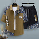 
GTYUWVG bubble ice-sensing short-sleeved shirt for men's summer thin quick-drying cool-sensing teenager color-blocking work shirt jacket LH-TZ686 top caramel color 4XL
