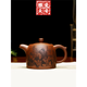 Vorverkauf achtzehn Arhats/Wufu-Töpfe. Der berühmte Künstler Yang Xiyu hat den originalen Erz-Bottom-Groove Qingyixing Purple Clay Pot aus handbemalt. Achtzehn Arhats 690cc 601ml (inklusive) -700 ml (inklusive)