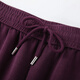 Fibre Show [Pantalon de remboursement de la couche d'air] style sportif Elastic Firm Wide Jambes Ligne Pantal