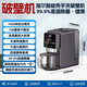 破壁机hdkpbax12801家用小型豆浆机全自动料理机榨汁机一体 海尔破壁机hpb-tc1w1211