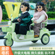 Sutong children's electric motorcycle tricycle can seat 2 people 1-3-6-7 years old remote control toy children's birthday gift pink 12V7A increased battery dual drive remote control bluetooth
