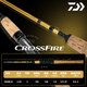 达亿瓦（DAIWA）CROSSFIRE穿越火线路亚竿远投船钓竞技翘嘴马口微物野钓新手鱼竿 2.03m /682MLB.CSQ/枪柄