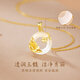 Yangchuang Fashion Necklace for Women 2025 New High-end Sense Peaceful Quiet Jade Pendant Girls Birthday Gifts for Girlfriends and Wife