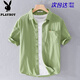 Playboy Summer Summer Manga corta Camisa de manga japonesa Pure Cotton Casco Versátil Versátil Camisa de media manga All Cotton Summer Fashion Top 315 Blue XL