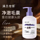 Yinmei Sélénium Disulfure Shampooing Anti-Dandruff Pluders shampooing shampooing lotion fluidisé algues algues king sélénium disulfure shampooing 300ml * 1 bouteille