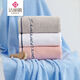 
Grace (grace) Jieliya pure cotton towel bath towel home textile cotton face towel single pack 7377_Random color 1 piece