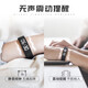 
Students' special bracelet dormitory silent vibration vibrating watch wake up powerful wake-up tool alarm clock alarm 0 centimeter extreme night black 693s [color screen step-counter waterproof heart