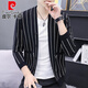 
Pierre cardin striped knitted cardigan men's 2025 spring new trend casual thin sweater jacket men's short windbreaker 6630 khaki M