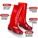 Smooth red water shoes (one size)