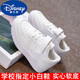迪士尼（DISNEY）儿童小白鞋男童女童透气网鞋白鞋夏季幼儿园小学生白色运动鞋板鞋 C688白色 26 内长16.5厘米 码偏小 按脚长