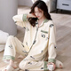 Kpdwfms纯棉睡衣女春秋季长袖开衫全棉四季款家居服两件套装 NSALM-QZ9227 XXL(建议体重131-145斤) 均码