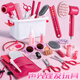 
Hua Shimeng's family children's hairdresser set simulated toys little girl hair dryer washing hair cut curling stick hair salon gift