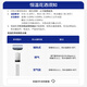 Jiumu (Jomoo) Set de lluvia Set Gun Ash Ash inteligente Temperatura constante Piano Key Descaling Top Spray Shower 26187-695/HBS-1