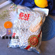 Chunwang Shandong peanuts 1000g deoiled and peeled salty peanut kernels salt-baked peanuts cooked snacks 1000g*1 bag