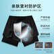 
Qu Chen swim trunk three-piece set men's swimming equipment swimming trunk swimming cap swimming suit men's swimming trunks anti-embarrassing swimming trunk swimming trunk three-piece set (black) XL [Suggested 100-130Jin [Jin equals 0.5 kg]]