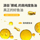 
Fresh meat, fish oil, full price staple food, cat strips, beautiful fish roe nutrition salmon, fattening, hair, gills, cat snacks, fish oil cat strips, 672g, 8 boxes (12g*56 pieces)
