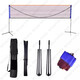 Xulin German Portable Badminton Net Frame Outdoor Home Badminton Net Standard Net Indoor and Outdoor Removable Block 4.1m Stainless Steel - Family Model