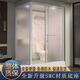 JOMOO's new integrated shower room bathroom integrated toilet mobile integrated bathroom household partition door waterproof toilet 140*110 side door with toilet and no steam