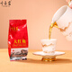 叶嘉岩肉桂岩茶大红袍茶叶乌龙茶浓香型口粮茶水仙泡袋礼盒装450g 3盒（赠茶具） 450g*3盒