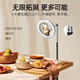 
TELESIN (Taixun) tablet phone stand magnetic suction floor live broadcast upward and down shooting retractable 360 ​​rotating photo selfie stick artifact bedside drama online class lazy stand