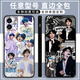 
Xiao Jiejiang chose the cute mobile phone case around Ma Jiaqi concert adapted to Apple Real Me Honor OPPOvivoy33s Xiaomi 14 Ma Jiaqi X14108 Straight edge black/send mobile phone model to customer service