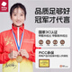 BY BABYCARE婴儿折叠爬行垫宝宝爬爬垫家用客厅加厚无味泡沫地垫 【条纹彩虹+简笔萌宠】无味 一秒 【】180*200厚1.0cm 0甲醛 鎹手
