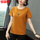 Hengyuanxiang top de camiseta de manga corta para mujeres 2025 Summer Nuevo estilo gris de mediana edad coreana Fit Slim Tamis 6624# Azul claro L [sugerido 95-110Jin [Jin equivale a 0.5 kg]]]