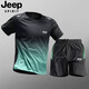 Jeep Spiritjeep Jeep Sports Set Мужская сухая одежда с коротким рукавом летняя ледяная шелковая шорты фитнес-одежда Мужчина 9901 Черный серый набор m