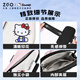 ZGO三丽鸥跑步手机臂包女士户外健身跑步骑行携带器运动手机袋手腕套 37008C玉桂狗-白蓝
