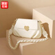 Bo Naling Bag Women's Pleated Cloud Bag 2025 Chinese Valentine's Day Handbag Crossbody Bag Trendy Fashion Round Shoulder Bag Chinese Valentine's Day Gift Heart Lock Pleated Small Square Bag Beige