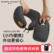 Sleeping hole travel u-shaped pillow portable neck pillow airplane neck pillow long-distance travel neck support everythink nap u-shaped neck pillow