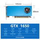 
Songrui Collection Half-High Knife Card Graphics Card Brand New GTX1060/1050TI/1650/1030/RX550 Server Industrial Control All-in-One Mini Case OPS Computer Graphics Card 2 Screen GTX1650 4G Gaming Knife Card 2HDMI