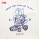 Li ning Toy Story Joint Serie 丨 T-Shirt Herren-Eissensen komfortable Feuchtigkeits- und Docht-Kurzarm-Kulturhemd AHSV687 MILKY WHITE-1 XL