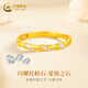 China Gold Moebius Gold Ring Women's Pure Gold Ring Christmas Gift for Girlfriend, Wife, Mom for Marriage Mobius Pure Gold Ring + Valentine's Day Gift Box-1.95